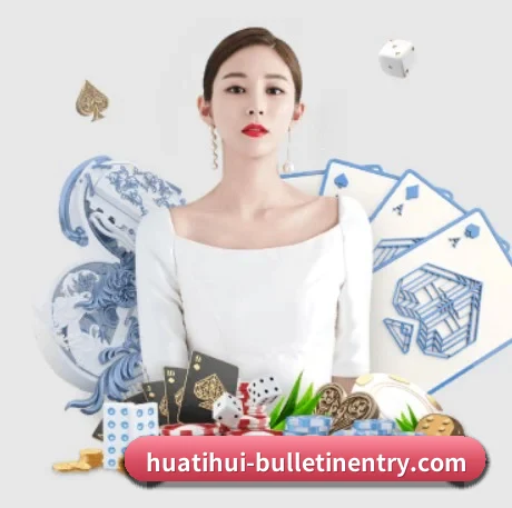 华体会登陆的方向