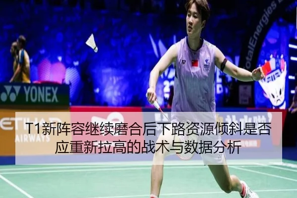 xin-zhen-rong-ji-xu-mo-he-hou-xia-lu-zi-yuan-qing-xie-shi-fou-ying-chong-xin-la-gao-de-zhan-shu-yu-shu-ju-fen-xi-2-379.jpg
